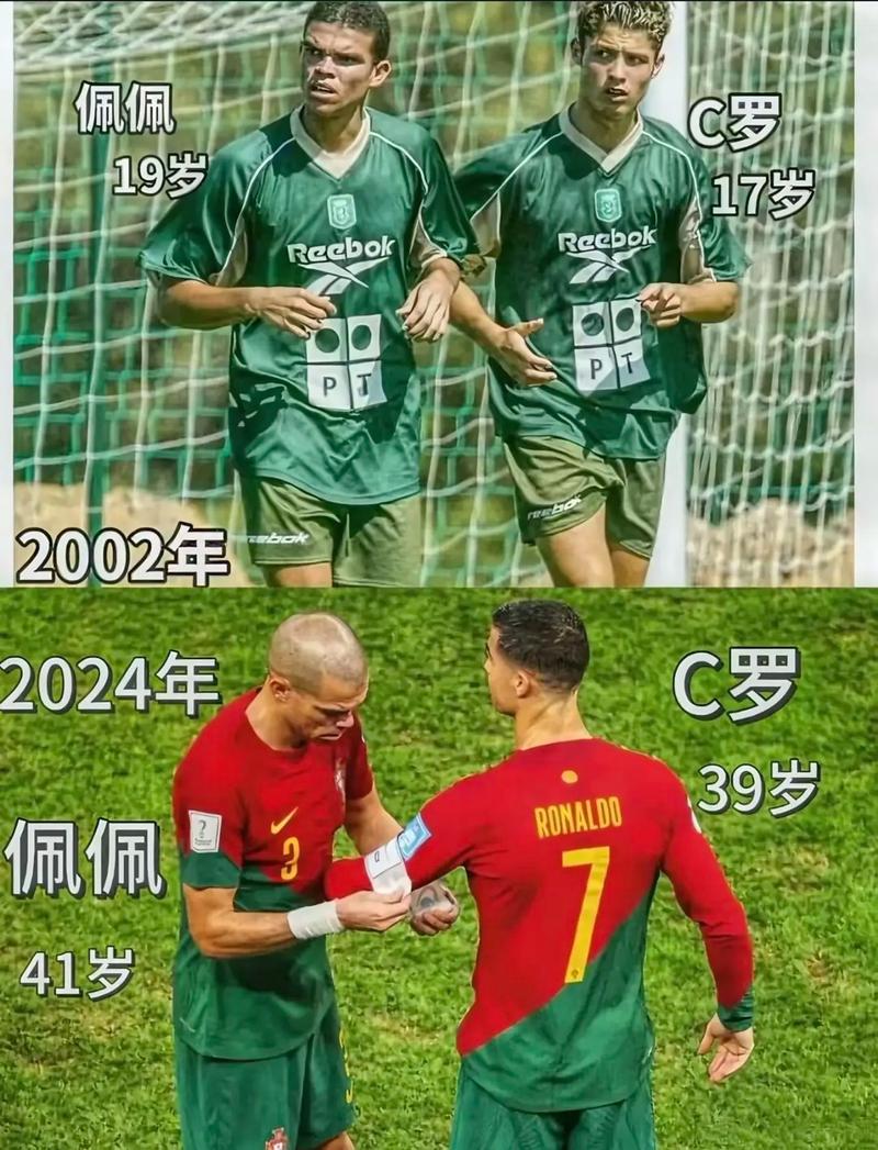 让整个赛场
