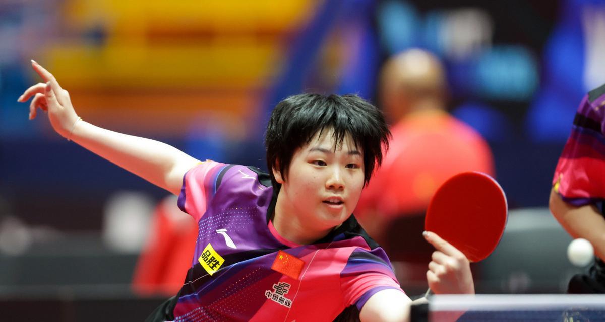 的歐冠之旅 的歐冠之旅