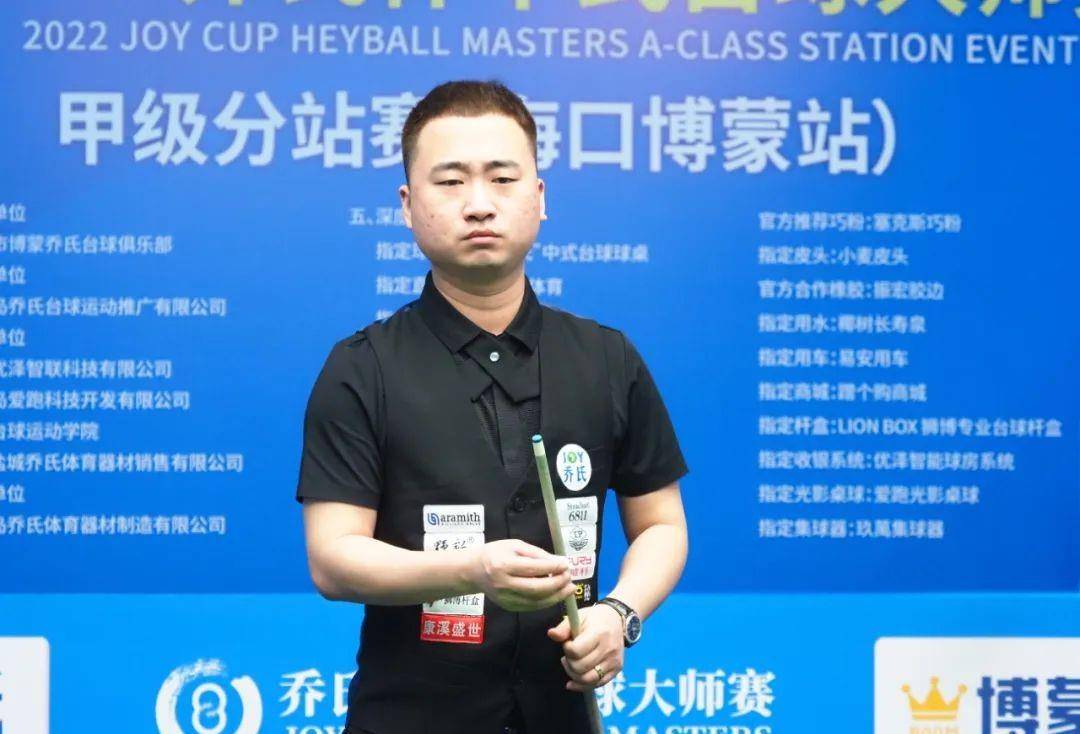 稳定的竞技 稳定的竞技