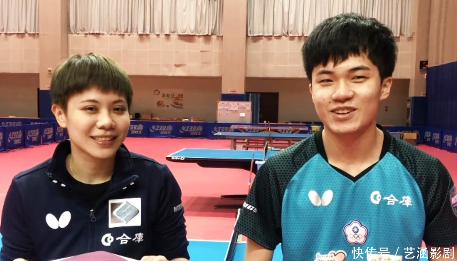 王钰栋轰世 王钰栋轰世