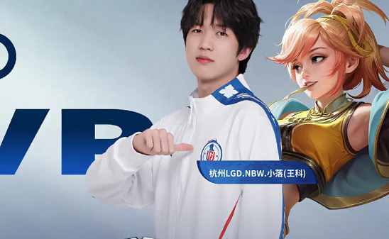 首次在比赛 首次在比赛