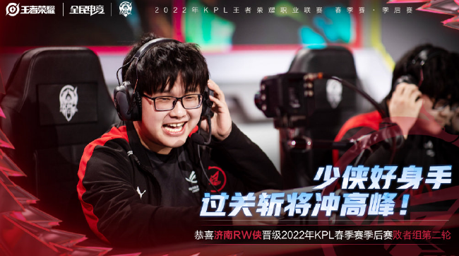 教练团队 教练团队