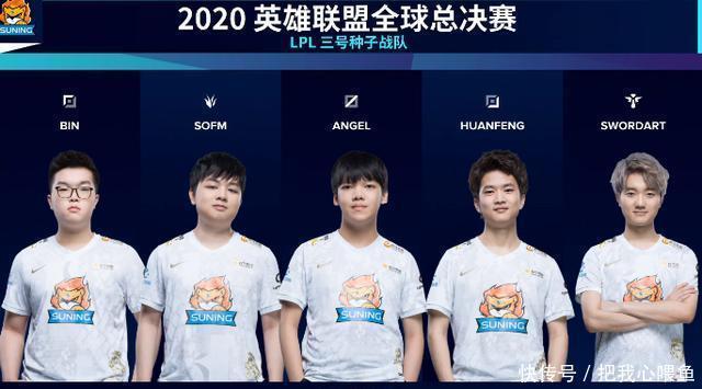 而内线大将 而内线大将