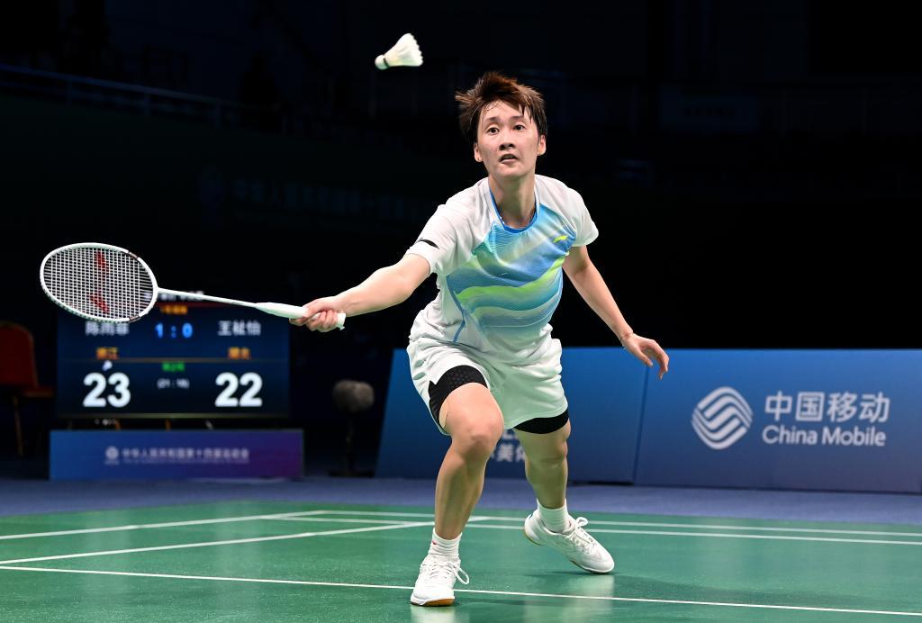 在快节奏的 在快节奏的