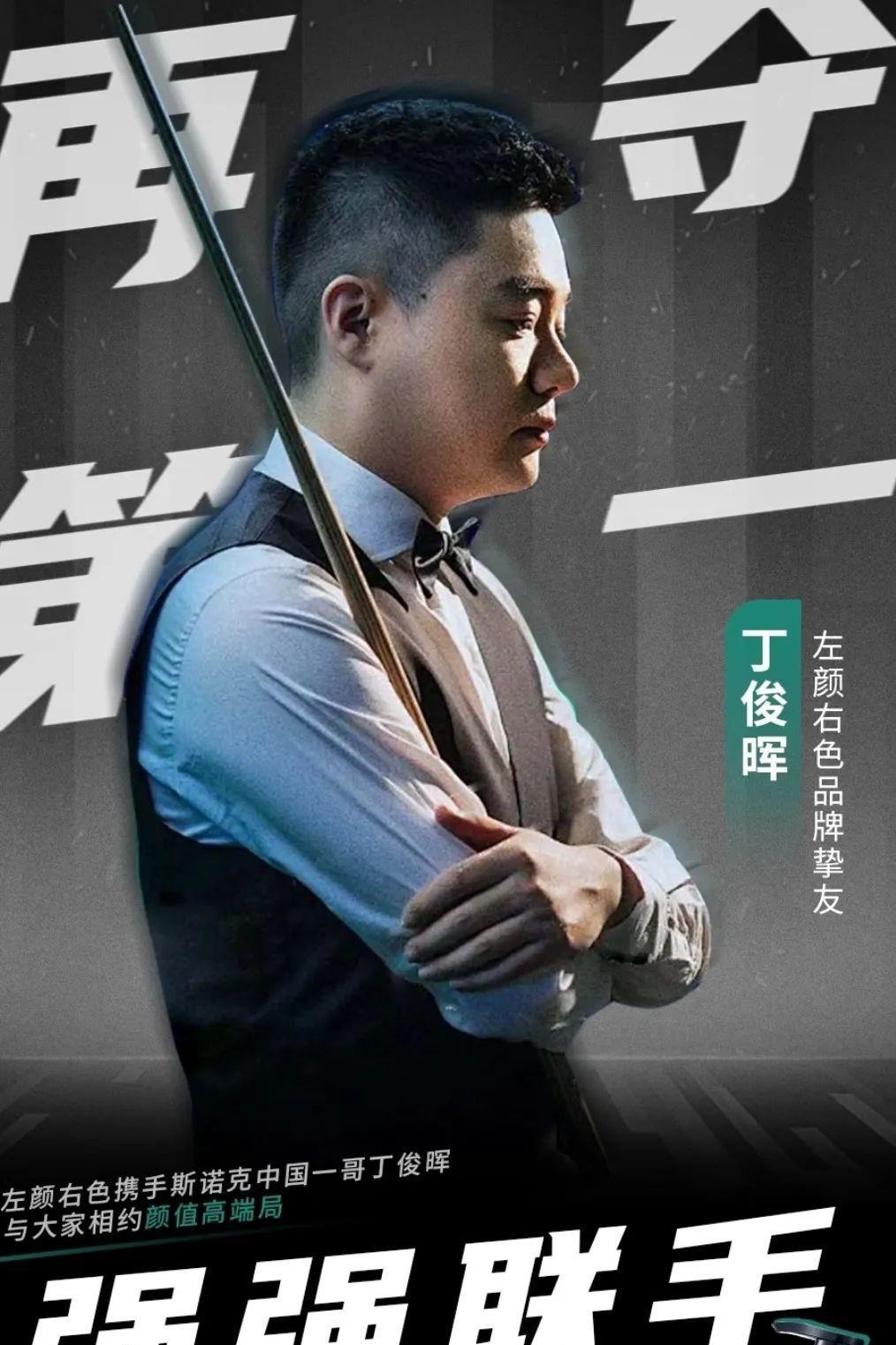 到了广州男 到了广州男