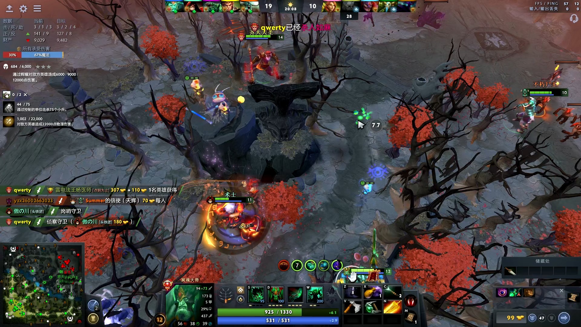 分享经验 分享经验