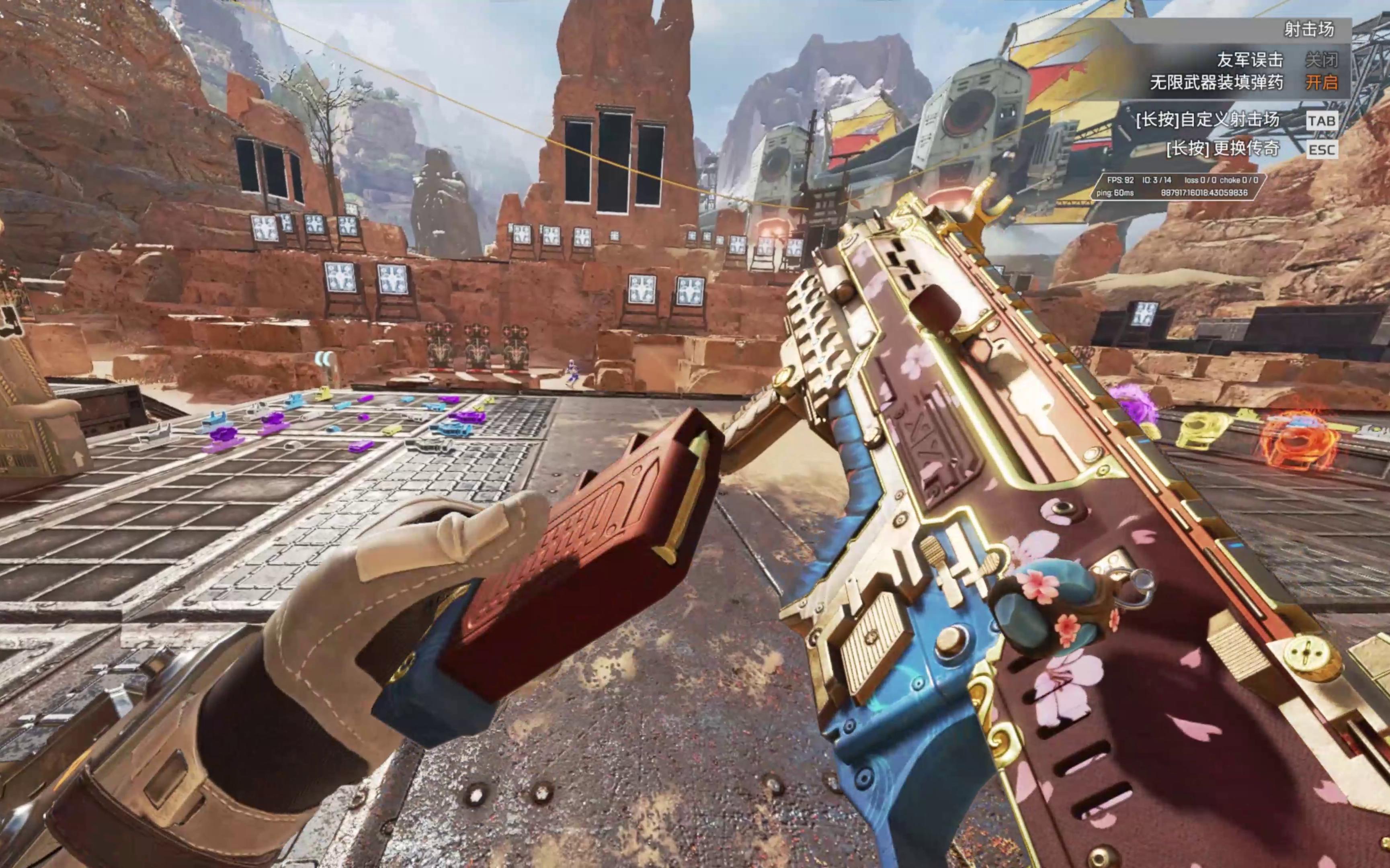 色的表现震 色的表现震