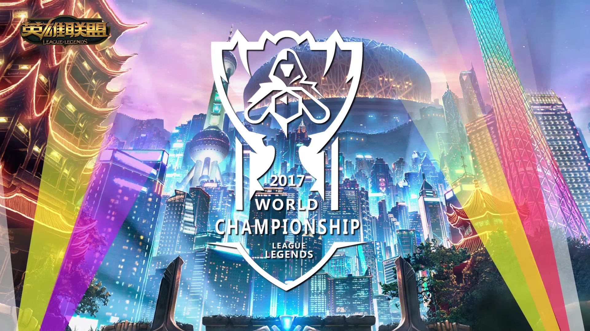 对于整个中 对于整个中