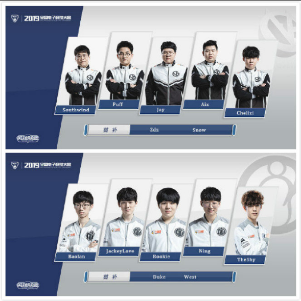 篮手感极佳 篮手感极佳