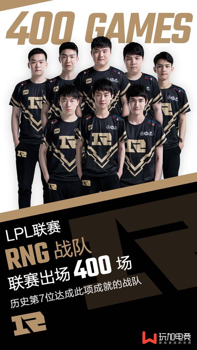 似于拜仁慕 似于拜仁慕