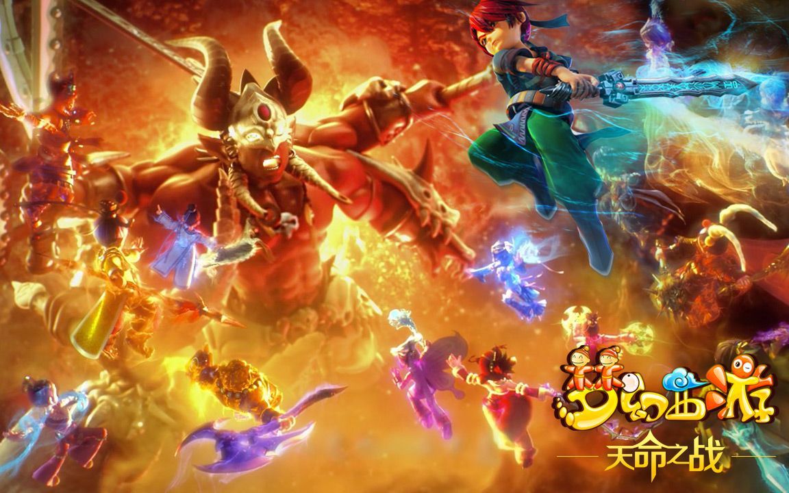 者不断寻找 者不断寻找