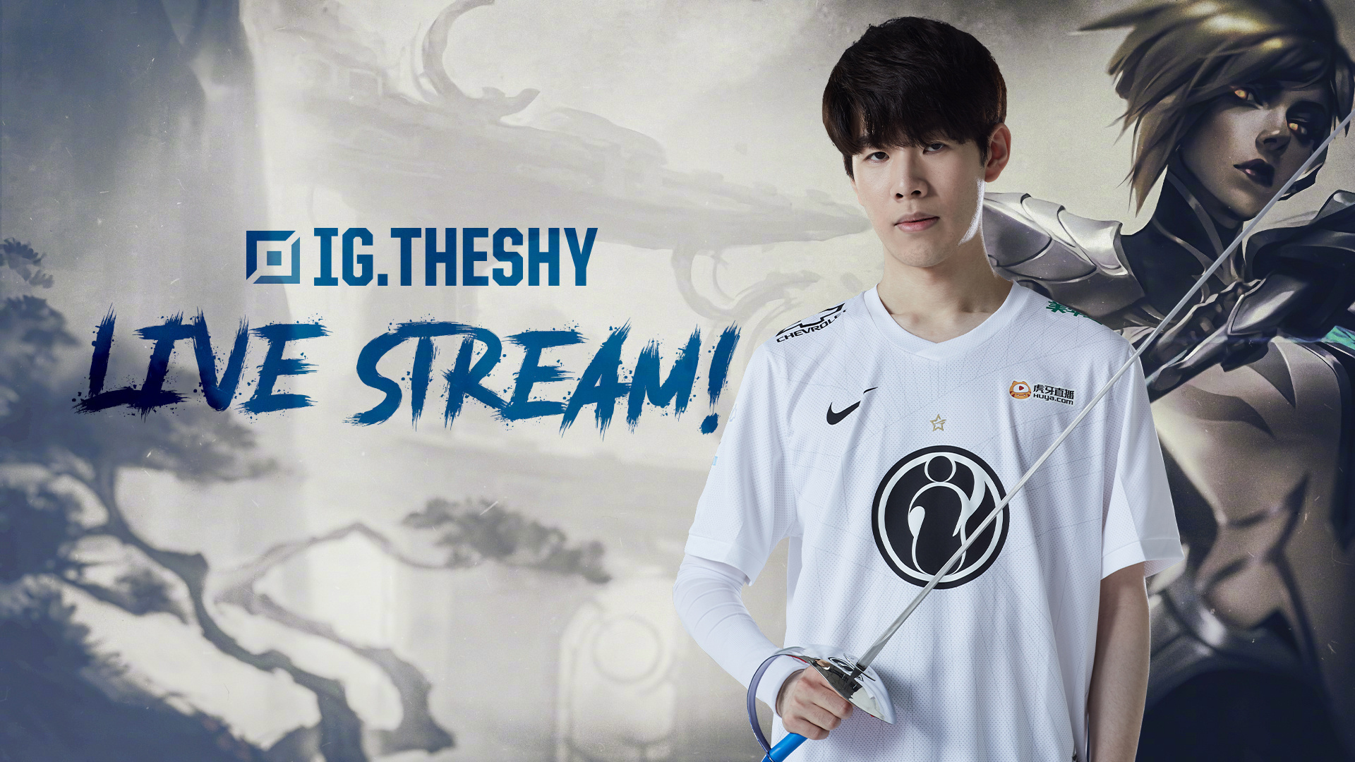 的全面发展 的全面发展