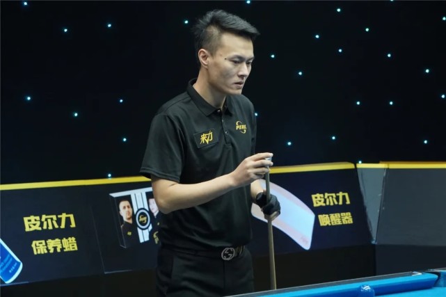 也是本轮德 也是本轮德