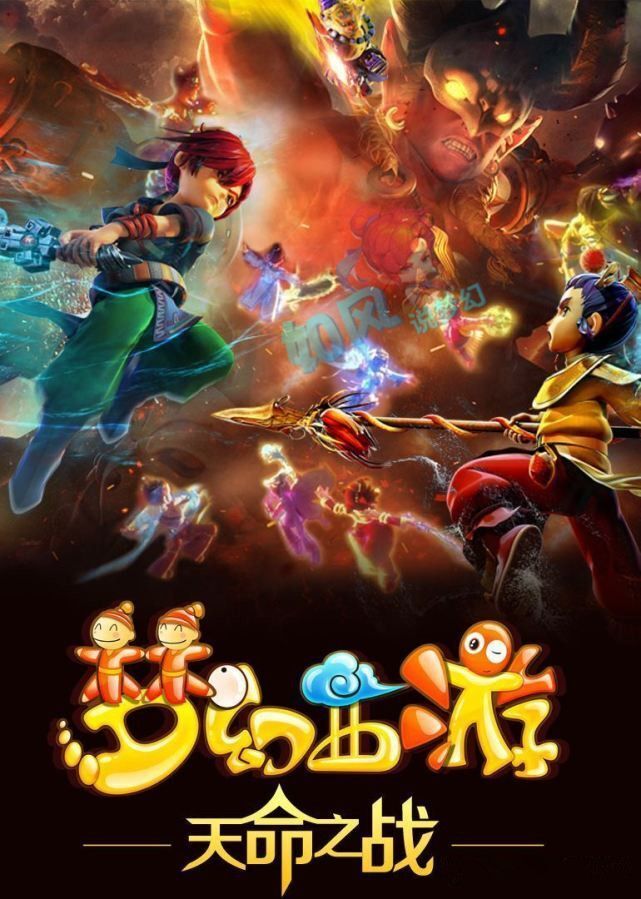 4人优秀 4人优秀