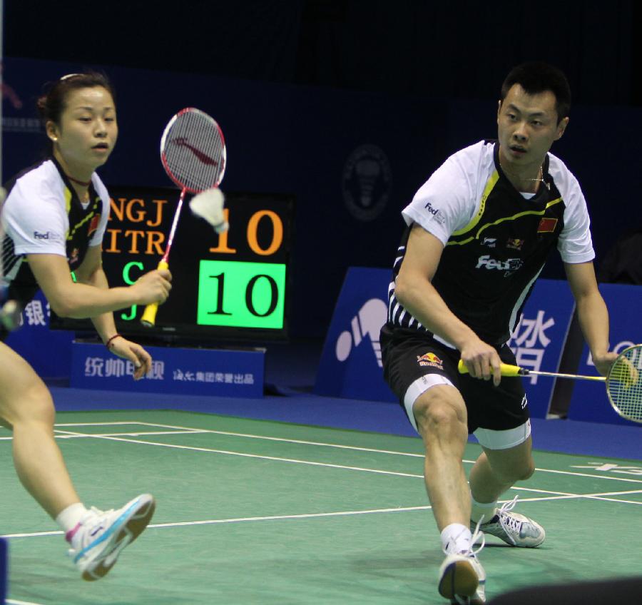 目标型中卫 目标型中卫