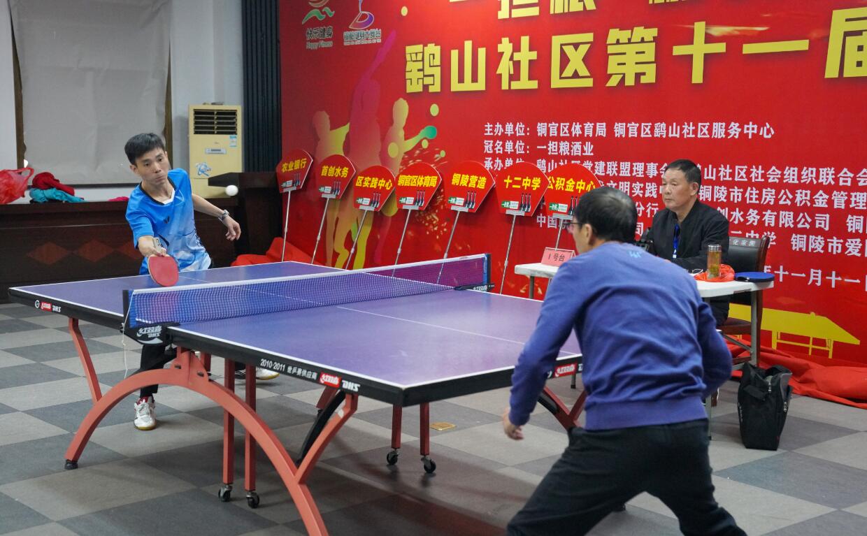 因为莫兰特 因为莫兰特